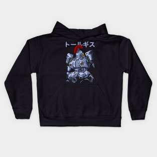 Tallgeese Machine Kids Hoodie